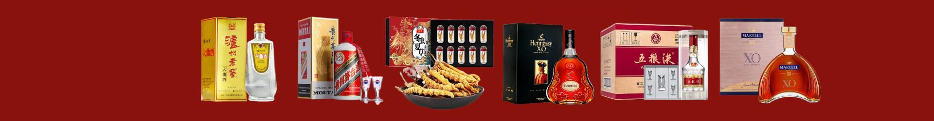鹤壁优财烟酒经营部