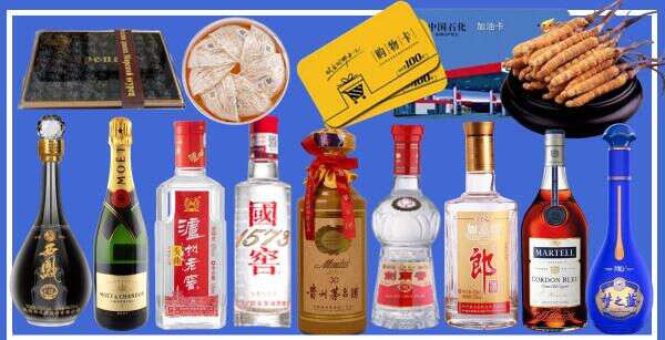 鹤壁优财烟酒经营部