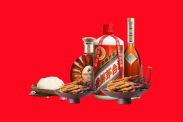 鹤壁烟酒回收礼品