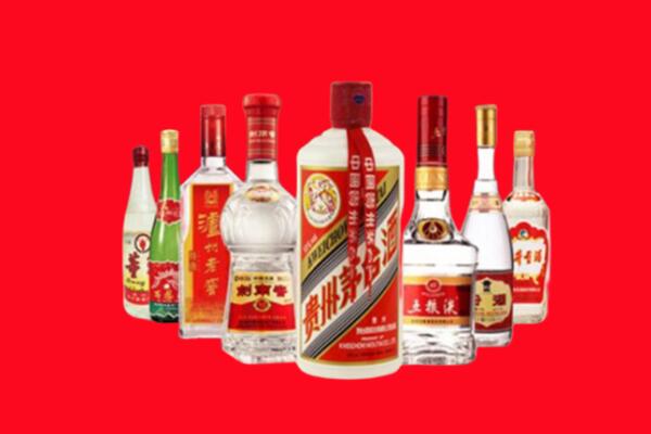 鹤壁回收名酒
