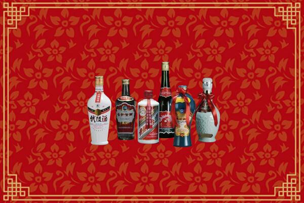 鹤壁回收白酒