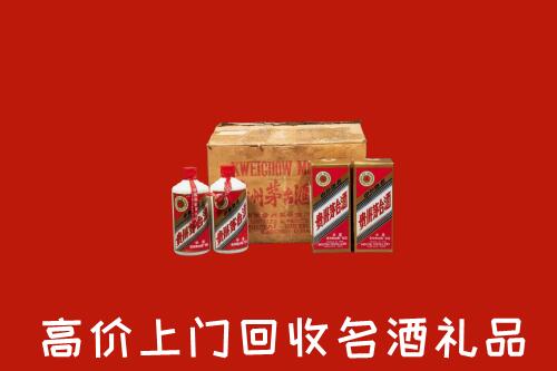 鹤壁回收铁盖茅台酒