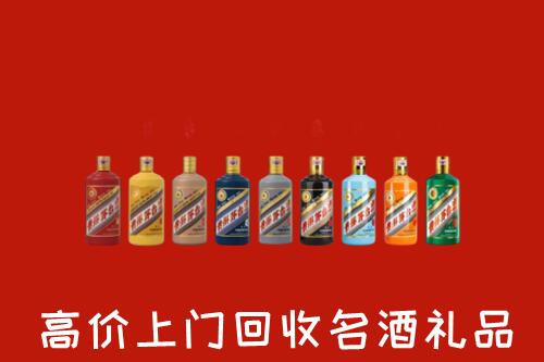 鹤壁回收纪念茅台酒