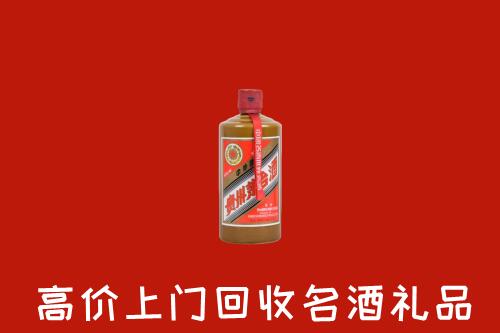 鹤壁回收陈酿茅台酒