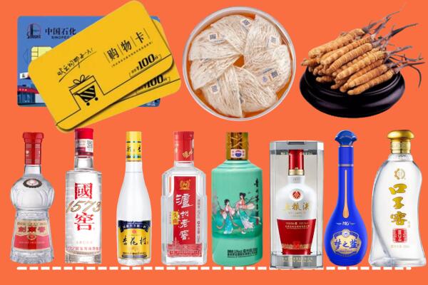 鹤壁烟酒回收虫草